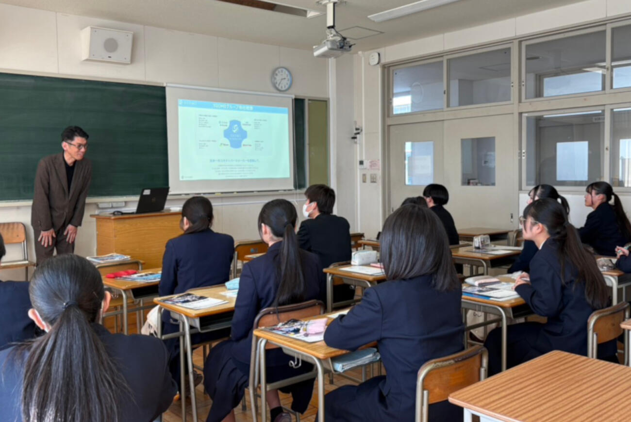 浜松商業高校☆就職ガイダンス